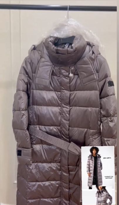 Зимний пуховик Карл Лагерфельд