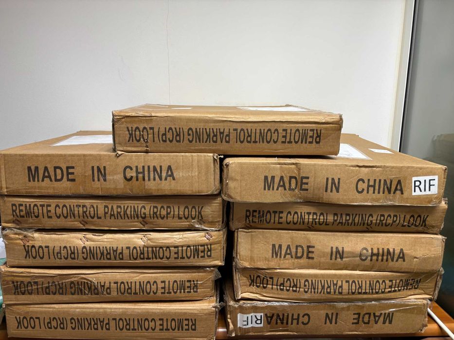 Автоматична паркинг скоба