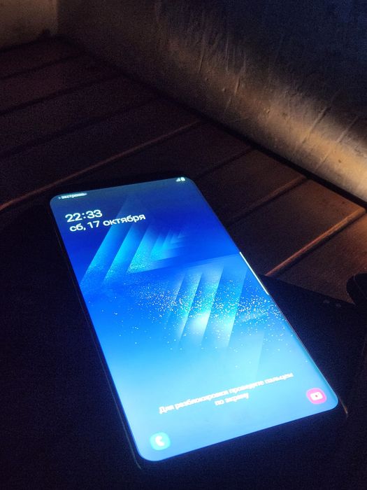 Samsung S8 Plus 64gb