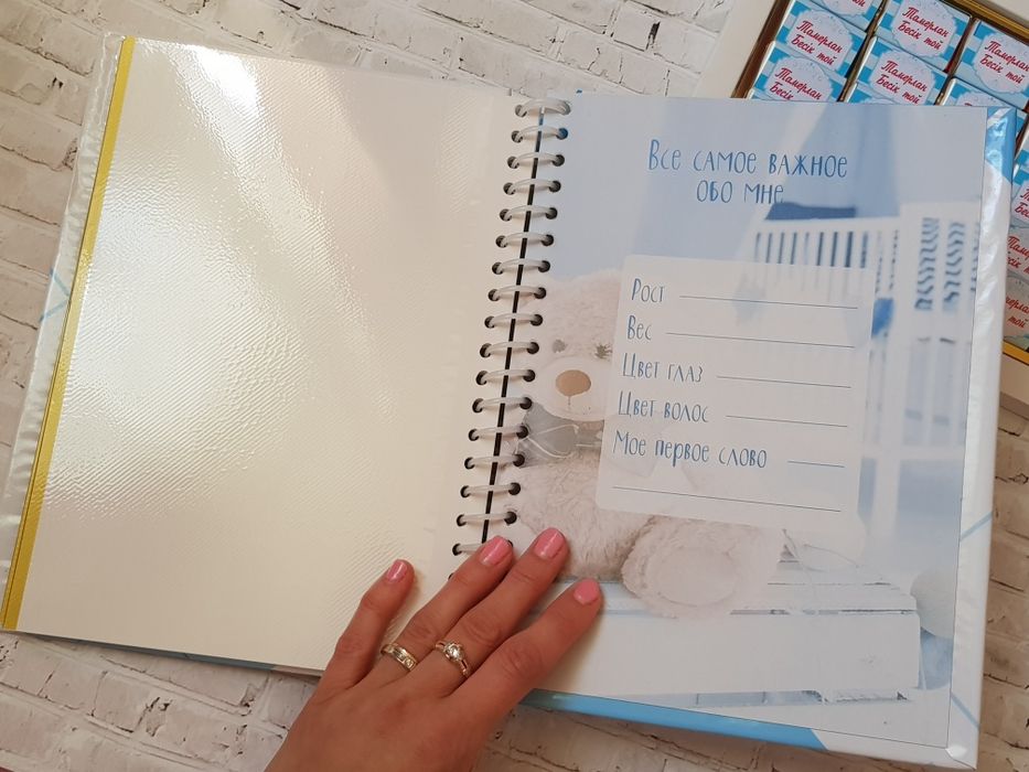 Фотоальбом магнитный