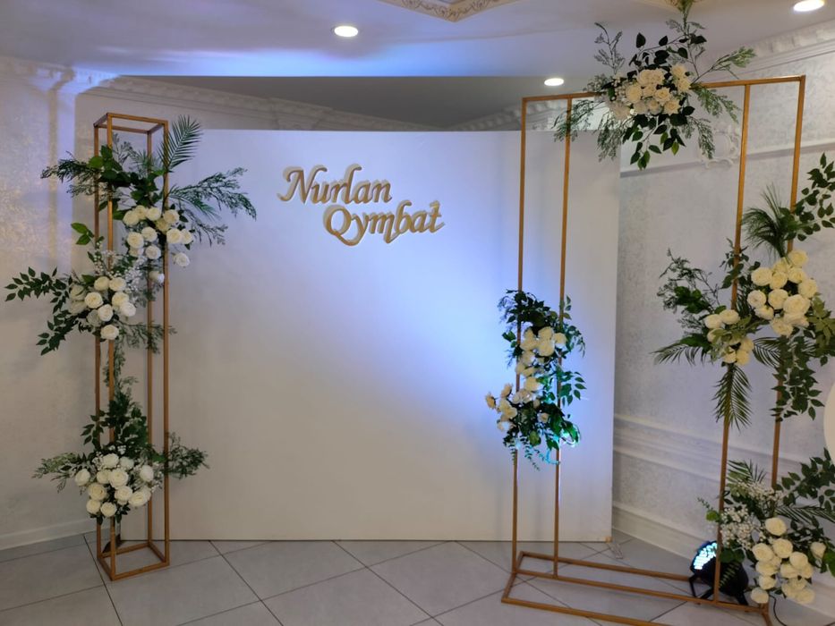 Фотозона, свадебное оформление