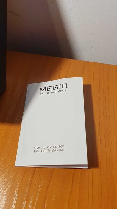 Стилен часовник "Megir"
