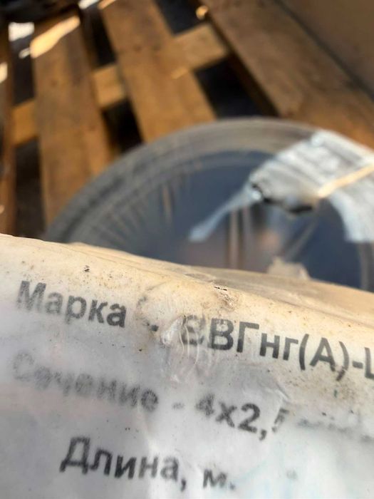 кабель стометровый