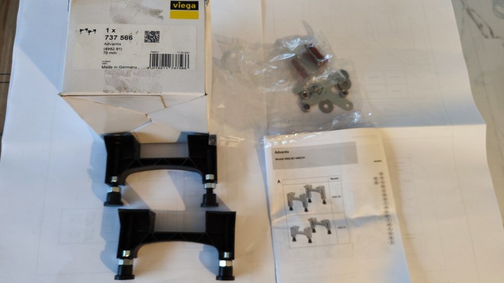 VIEGA ADVANTIX Комплект крачета за линеен сифон H70-95мм 737566