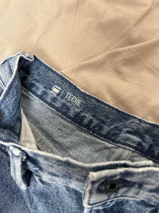 G-Star RAW дънки 27/30