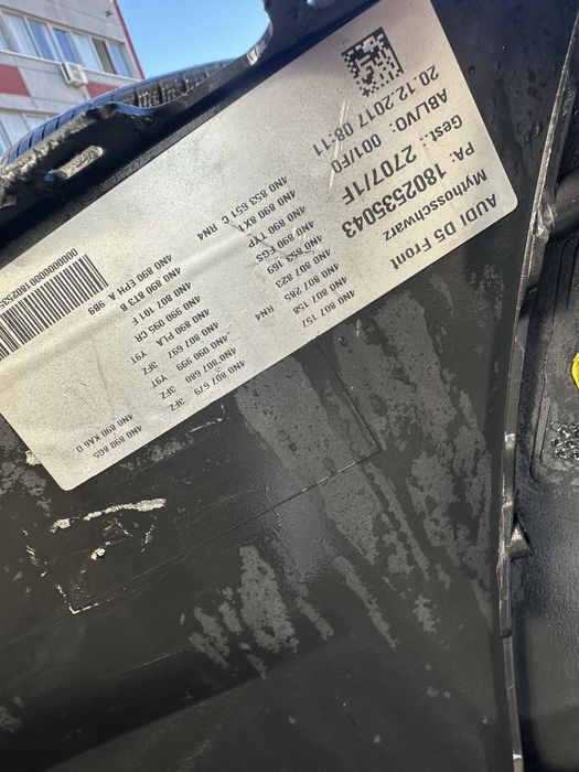 Audi A8 D5 предна броня ОЕ