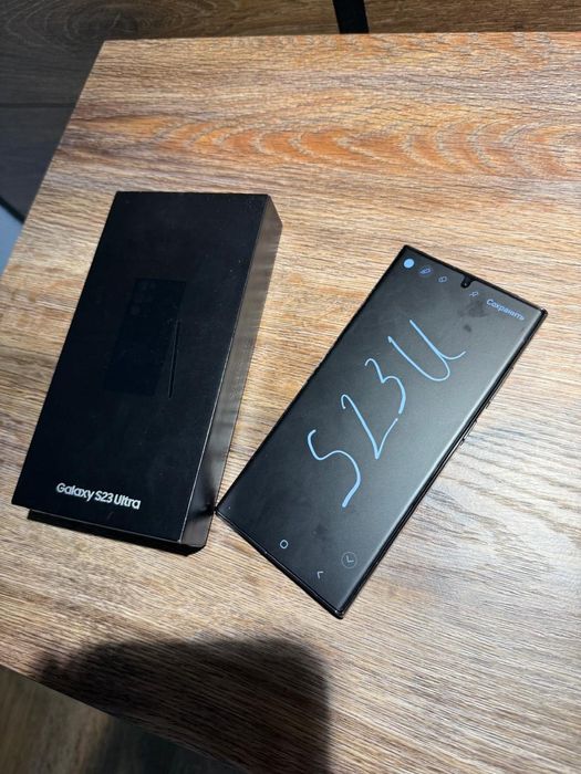 Самсунг 23 ультра