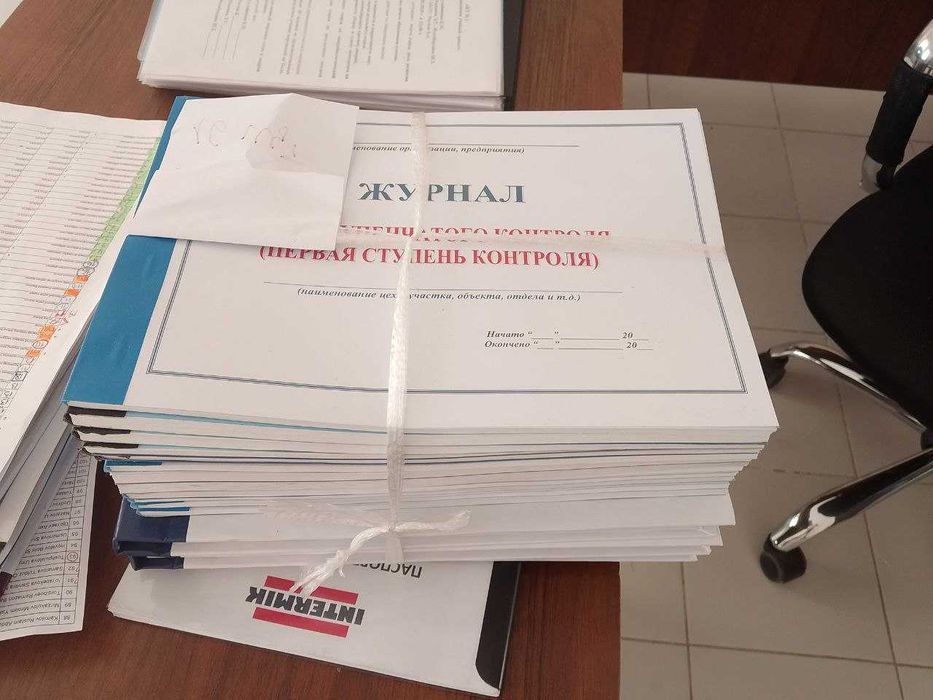 Составляю Планы эвакуации Чизаман