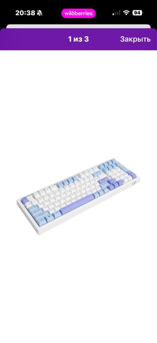 Продам ноутбук Acer Nitro