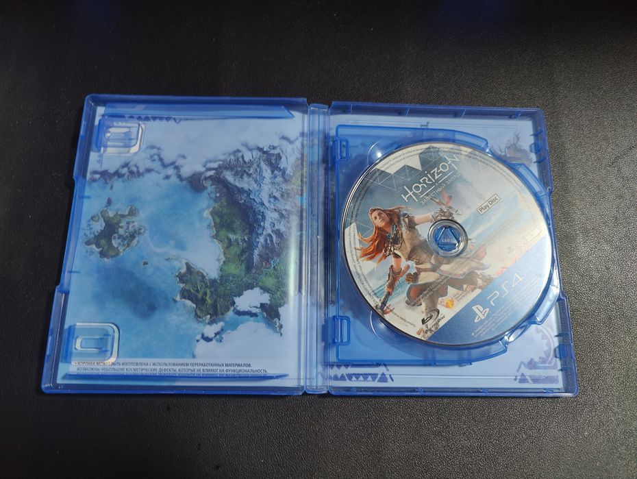Horizon Forbidden West ps4