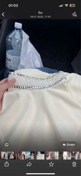 Шикарная Двойка от Malli