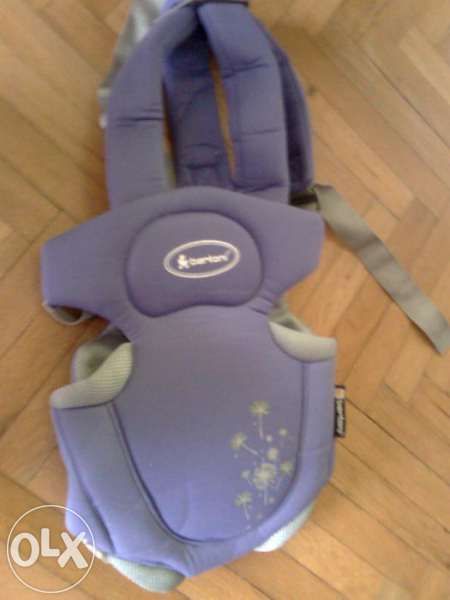 Кенгуру + подарък