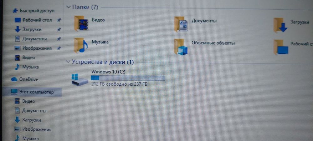 Ноутбук Делл 5490 корайi5