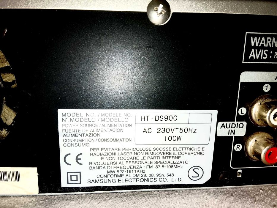 Домашно кино Самсунг