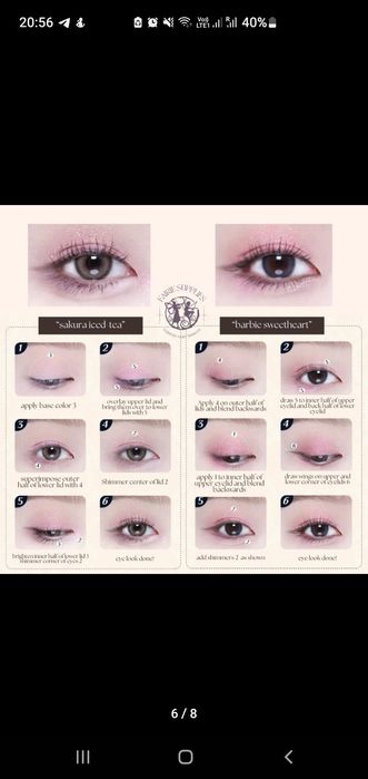 flower knows косметика палетка теней