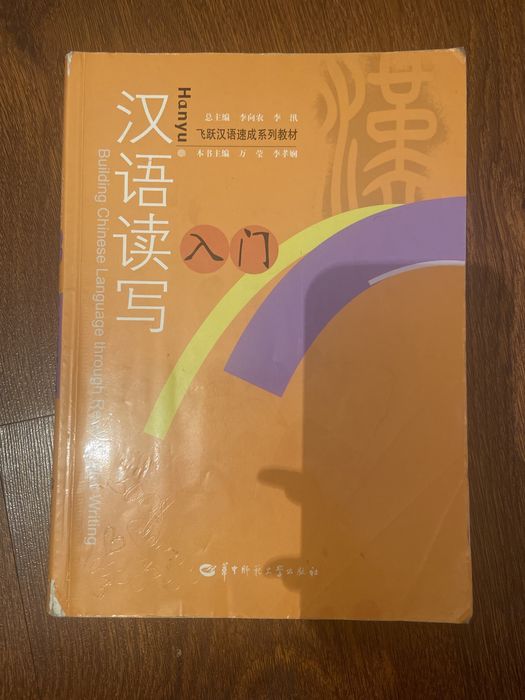 Книги все по 1000 тг