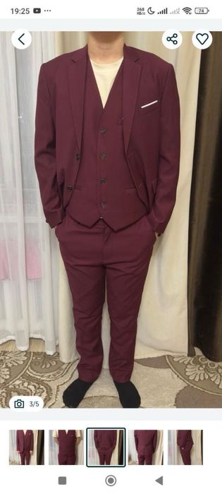 Продаю одежда