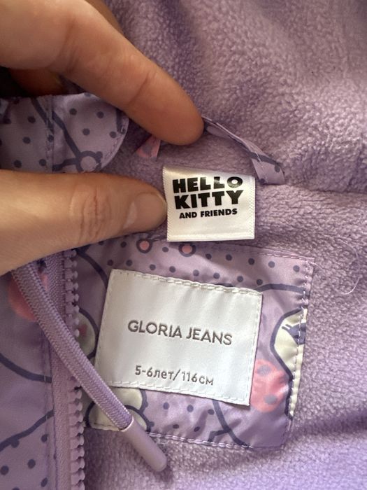 Демисезонная куртка для девочки - Куроми