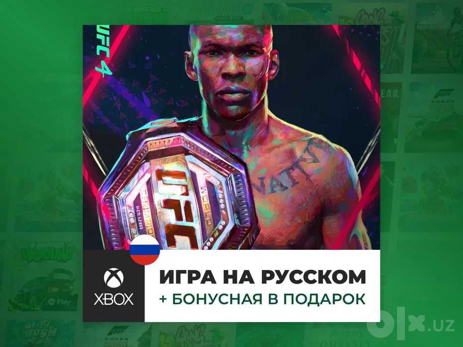 EA Sports UFC 4 Xbox One/Series