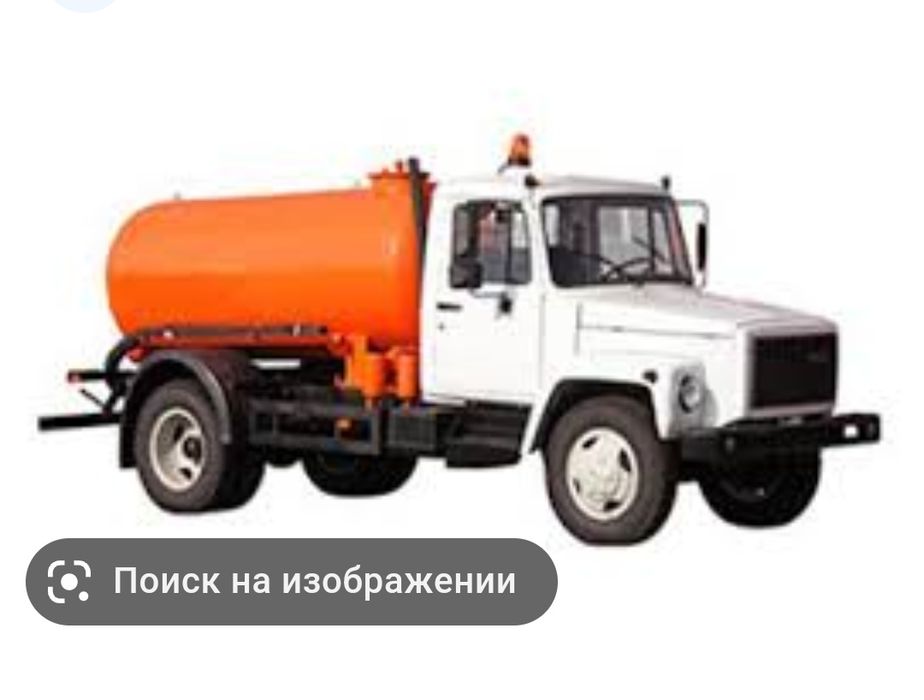 Ассенизатор машина