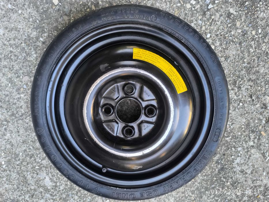 Патерица 105/70/14 FIRESTONE