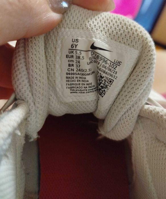 Баскетболни маратонки Nike