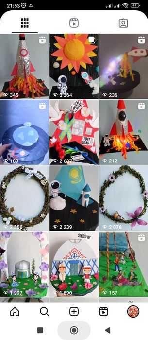 Делаю поделки в садик школу