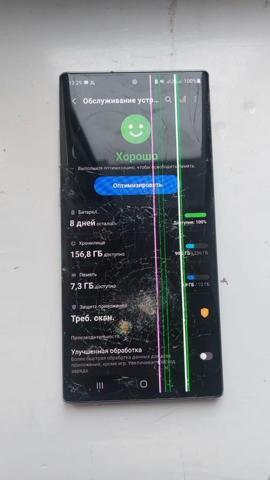 Продам телефон срочноо