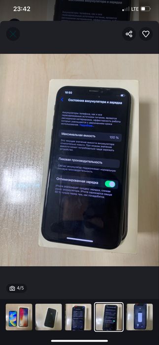 iPhone X 64gb feys ishlidi