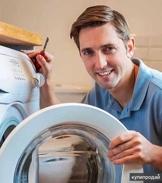 Анатолий-Ремонт:Обогревателей,микроволновок,пылесосов,стиралок и т.д..