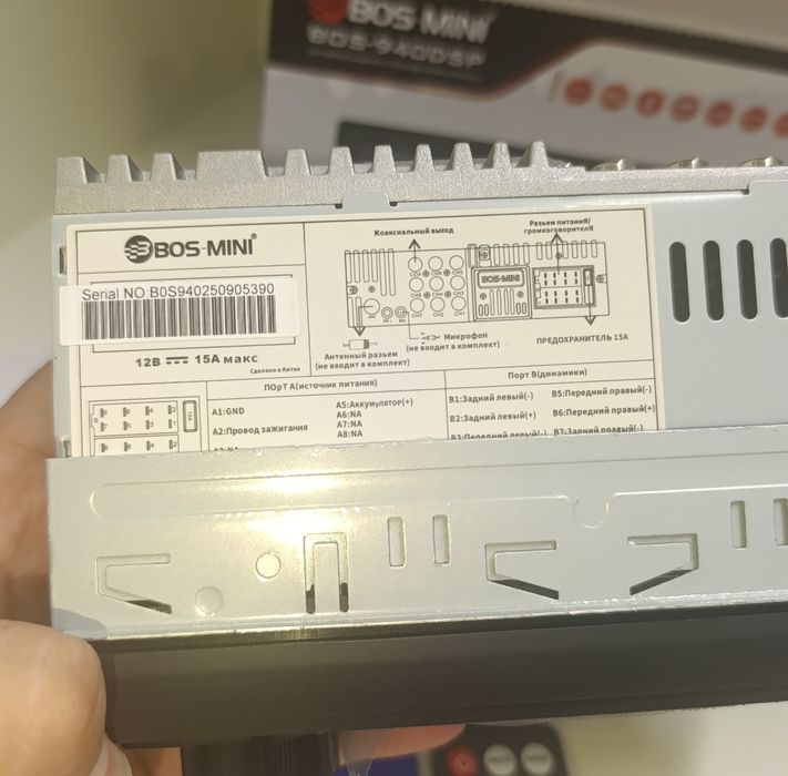 Magnitafon Bluetooth USB Aux Radio yangi.