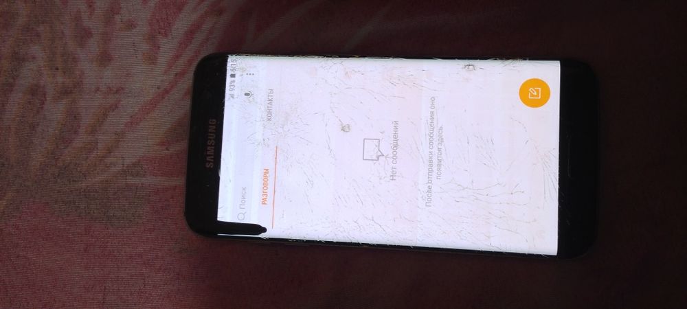 Samsung s7. 32.g. 400000