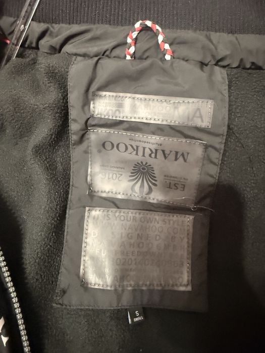 Топло, зимно яке подходящо зя ски