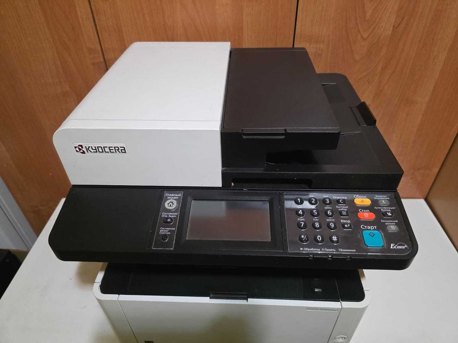 МФУ Kyocera ECOSYS M2835dw.