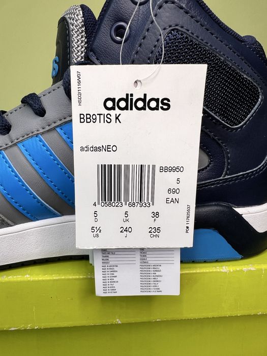 Оригинални Adidas BB9TIS K BB9950 – №38 – Чисто нови, с кутия, без забележки