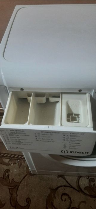 Стиральная машина