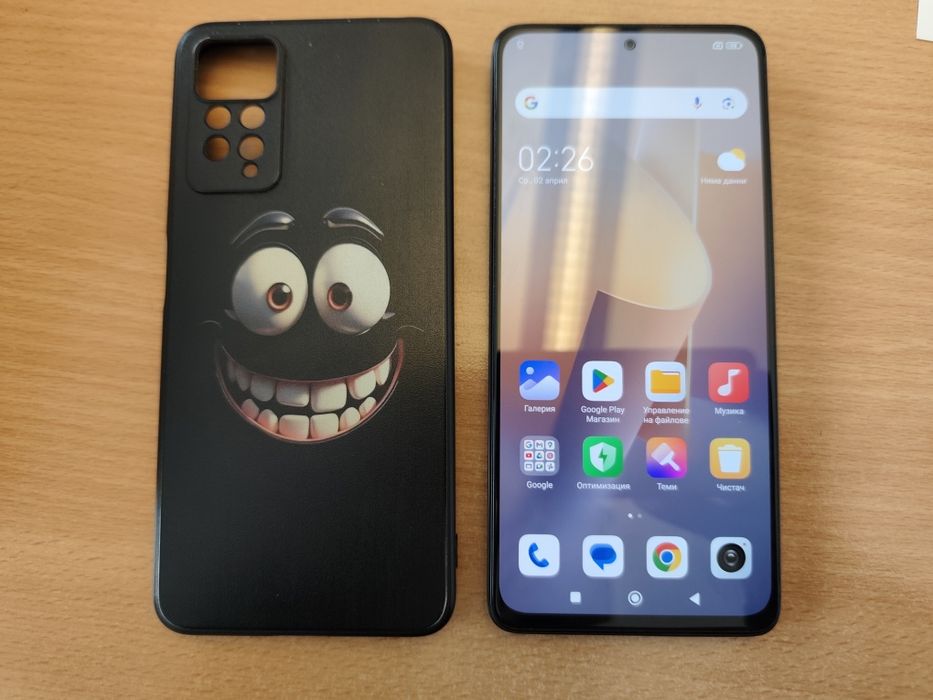 Redmi Note 11 Pro 5G