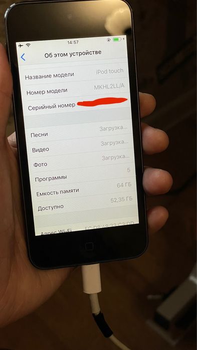 Ipod touch 6 64gb