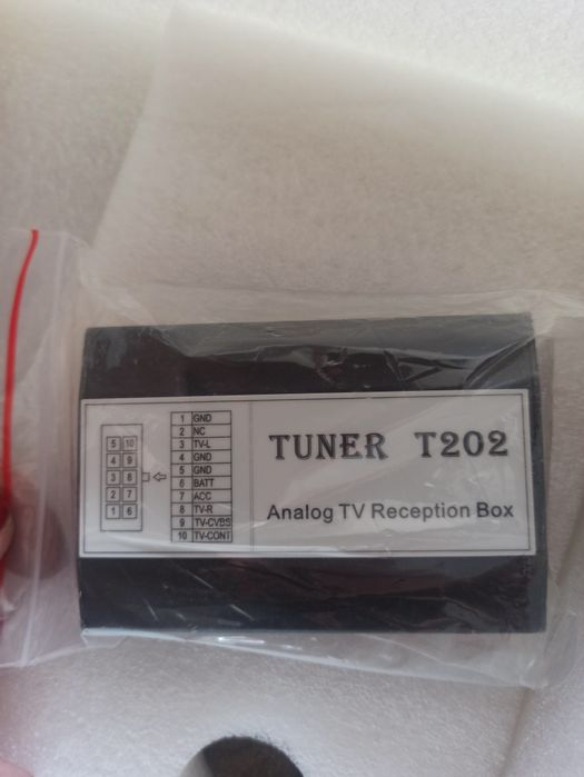 Магнитола для авто