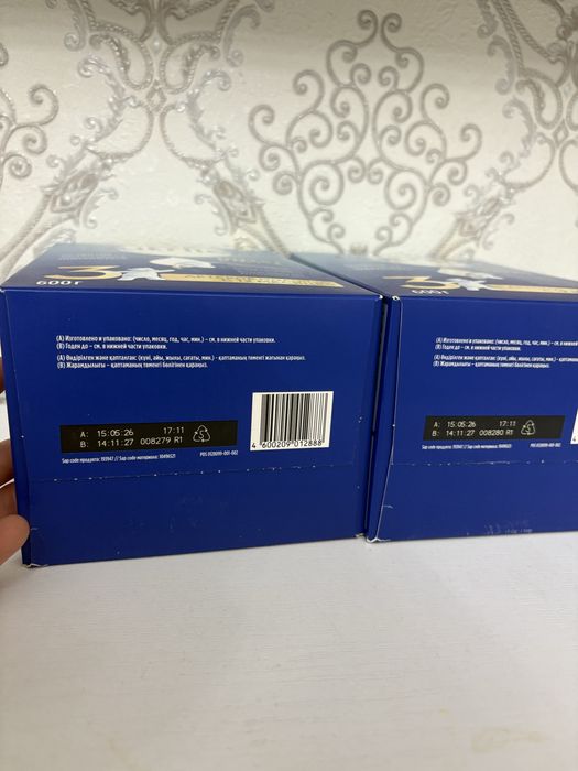 Детская смесь Nutrilon premium 3 продам