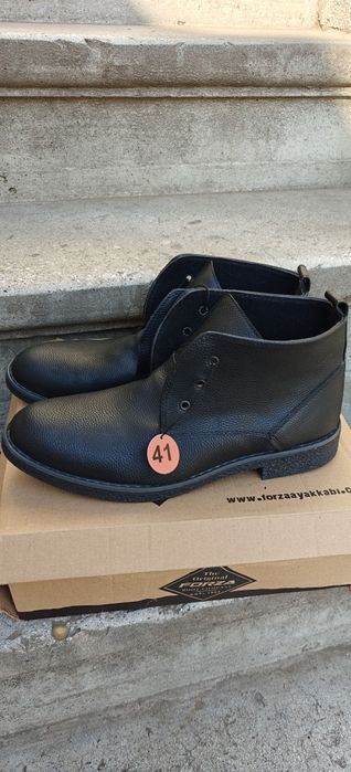 Ghete piele mărimea 41