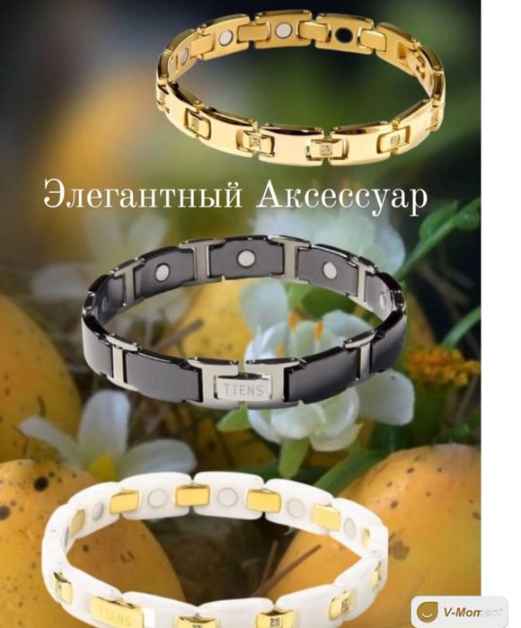 Выключатель/инструменты