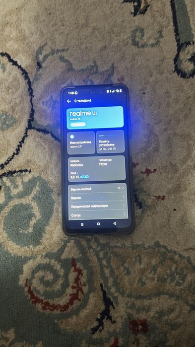 Realme c71 новый бу емес игравой