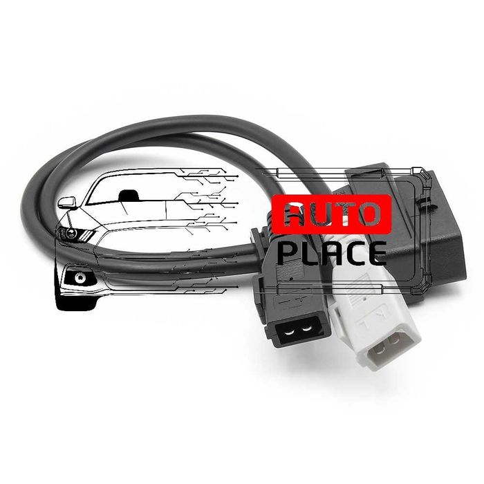 Кабел / Преходник /Адаптер за Audi 2+2 Pin Ауди 2+2 Пин Delphi Autocom