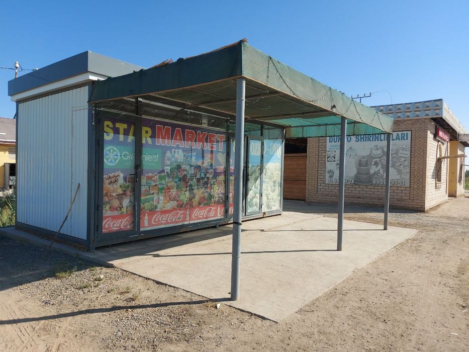 Контейнер тайор бизнес