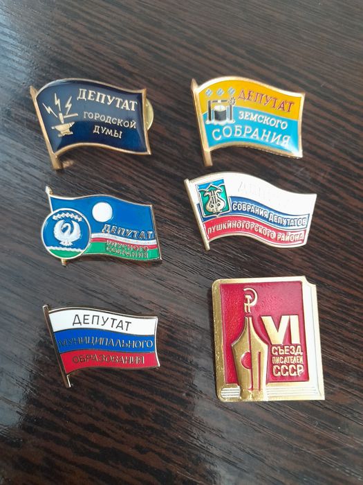 Значки разные коллекционные