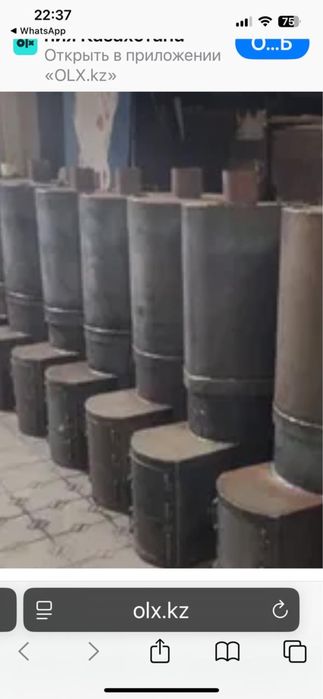 монша пешіне арналған бак