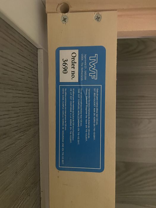 Бебешко/детско легло TWF