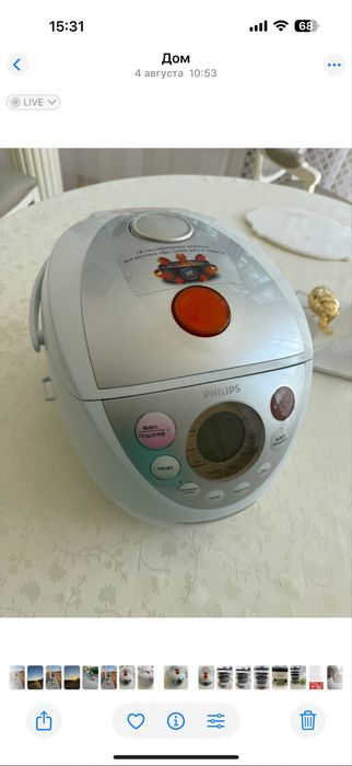 Продам Мультиварку Phillips-ваш надежный помощник на кухне.