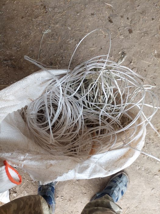 Кучка шпагат весовой